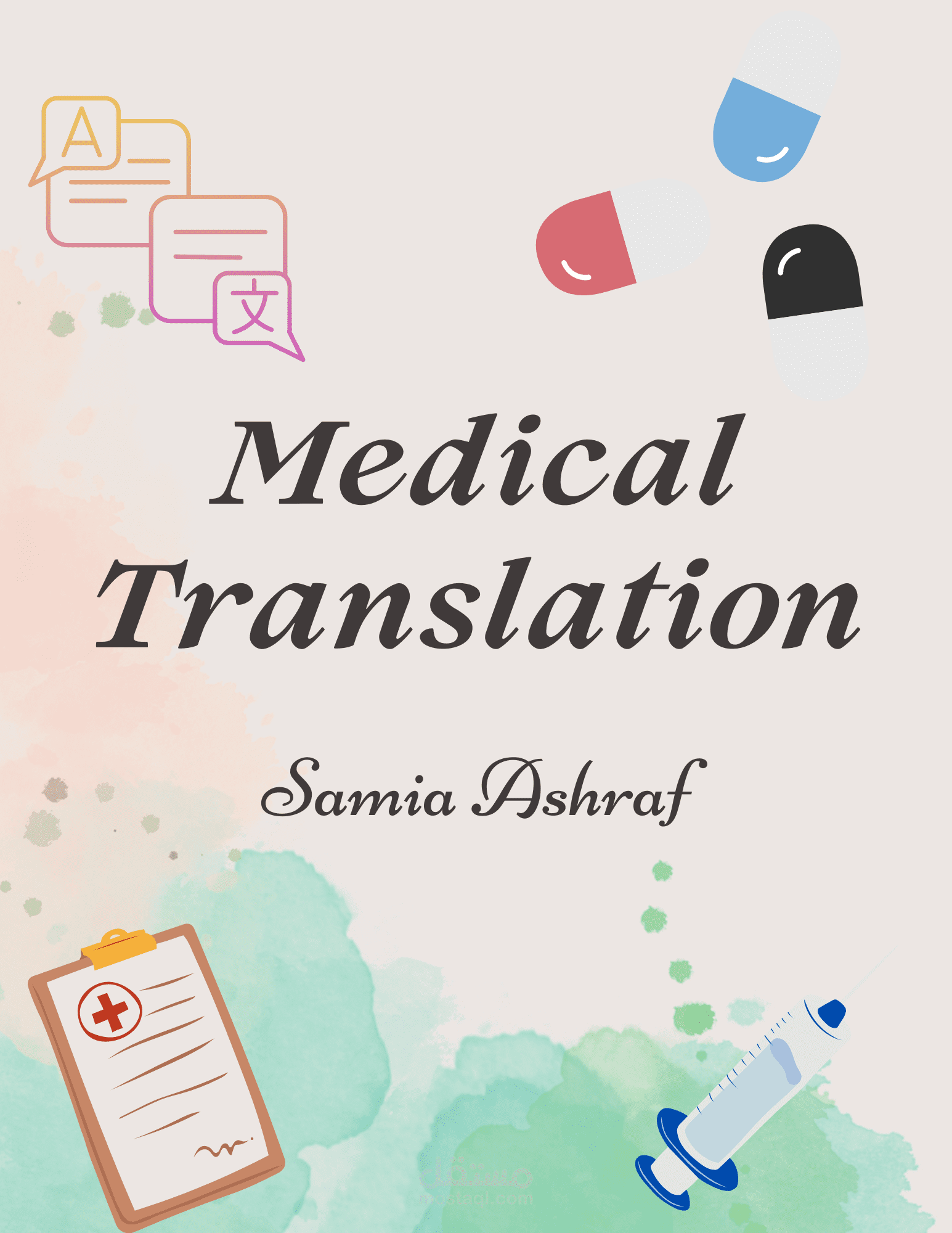 Medical Translation