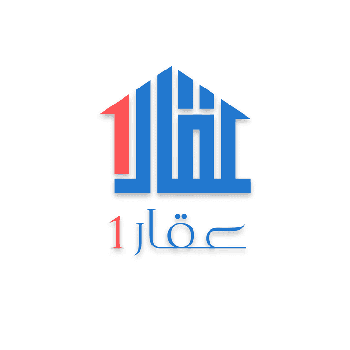 تصميم شعار لشركة عقار ١