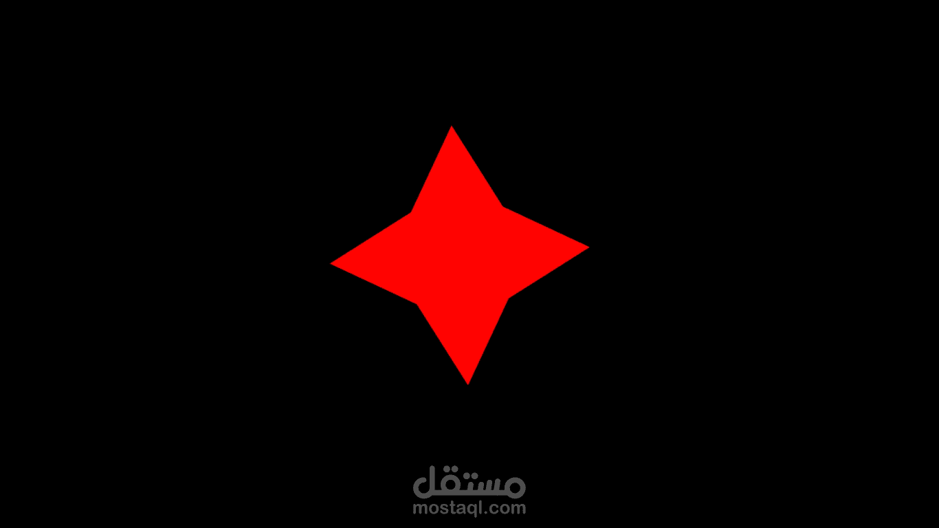 intro4