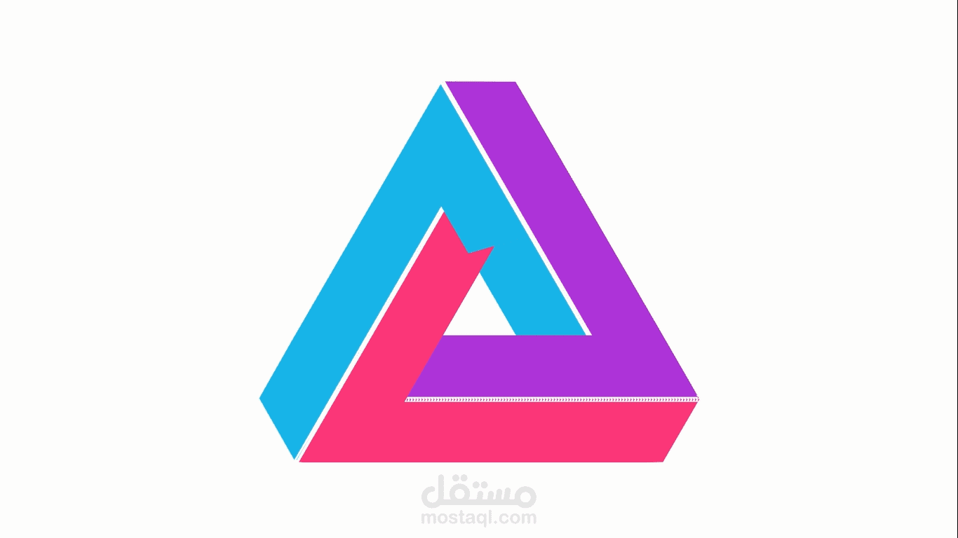 Penrose Triangle