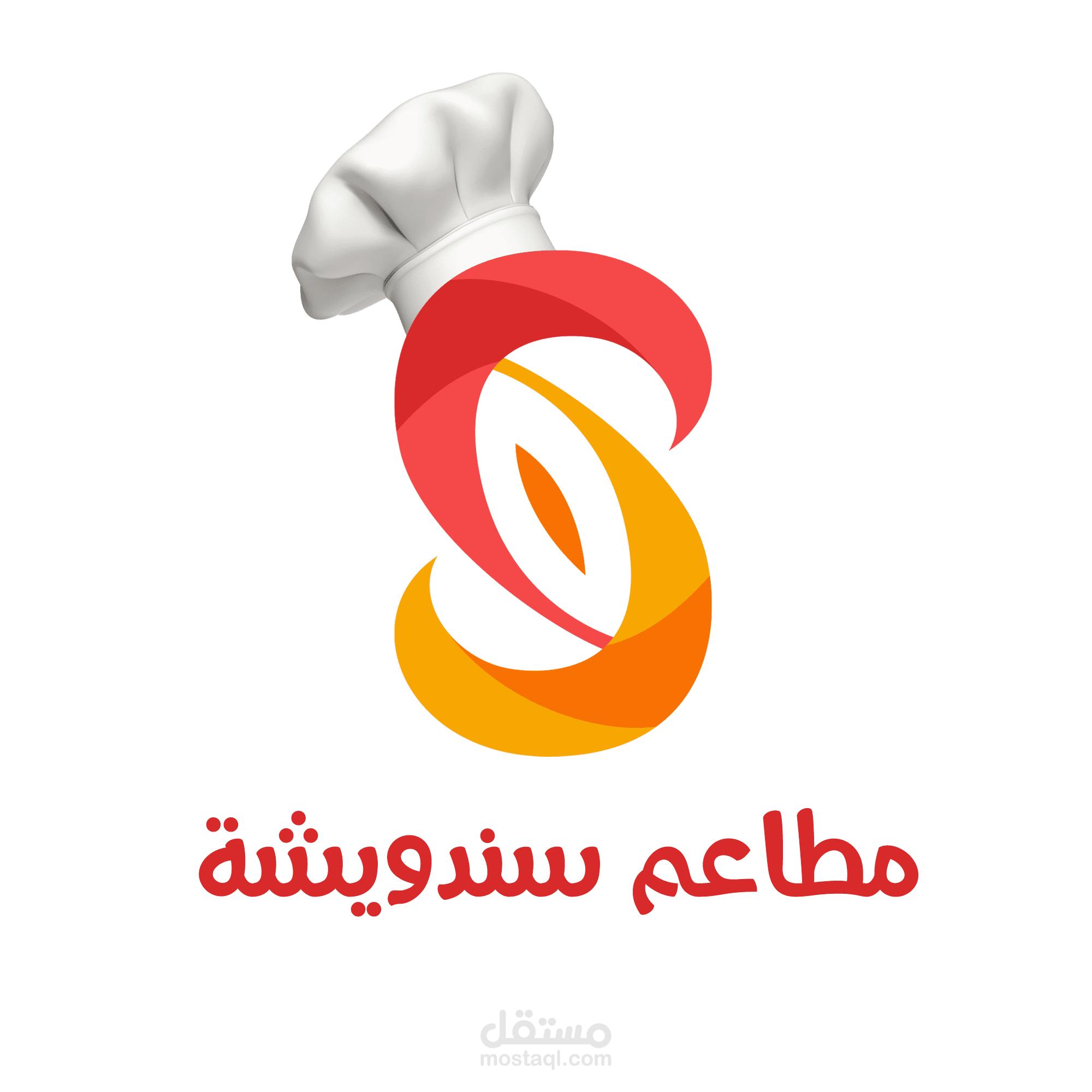 تصميم لوجو