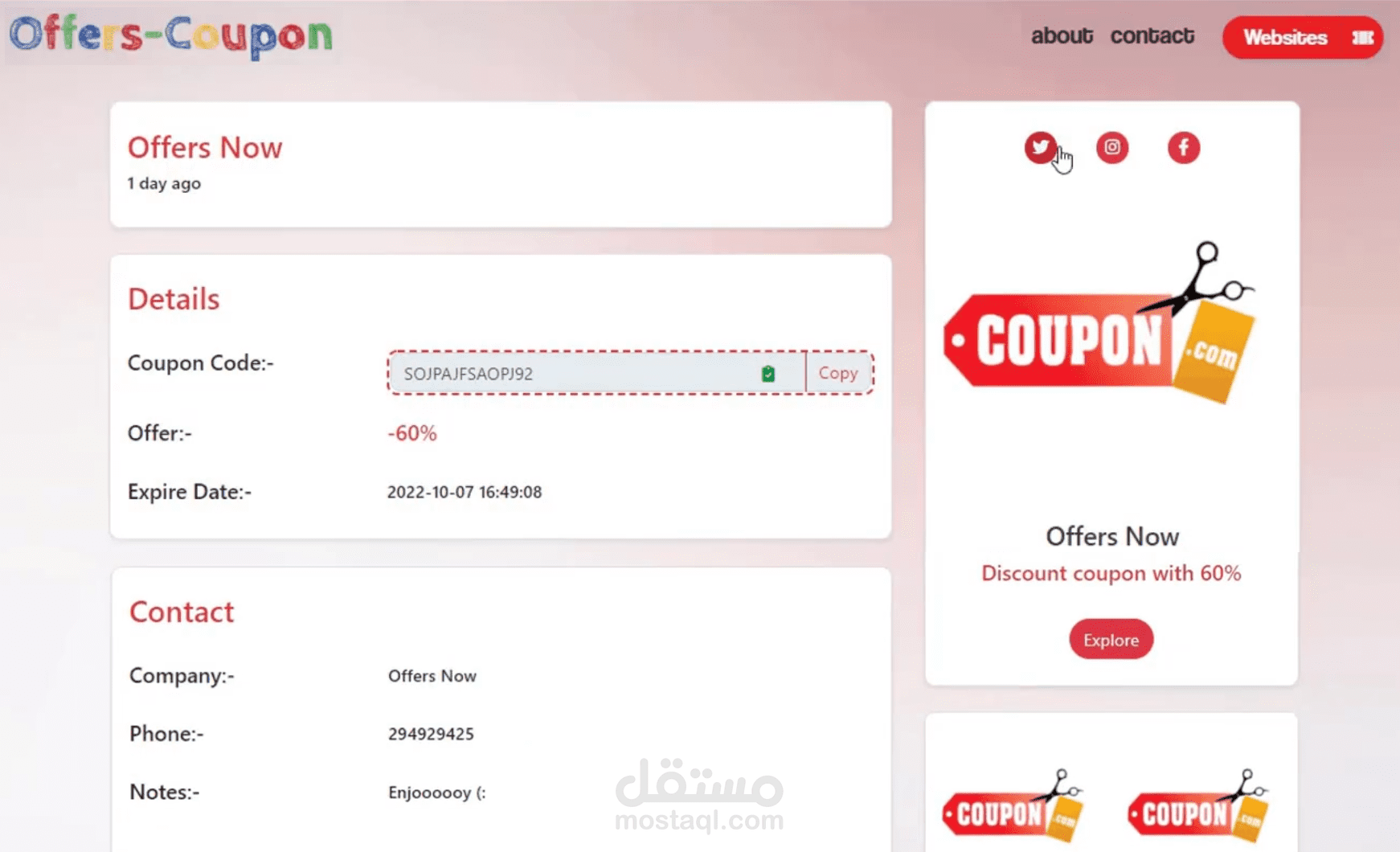 Coupons.cc - Comprehensive Discount Code Aggregator