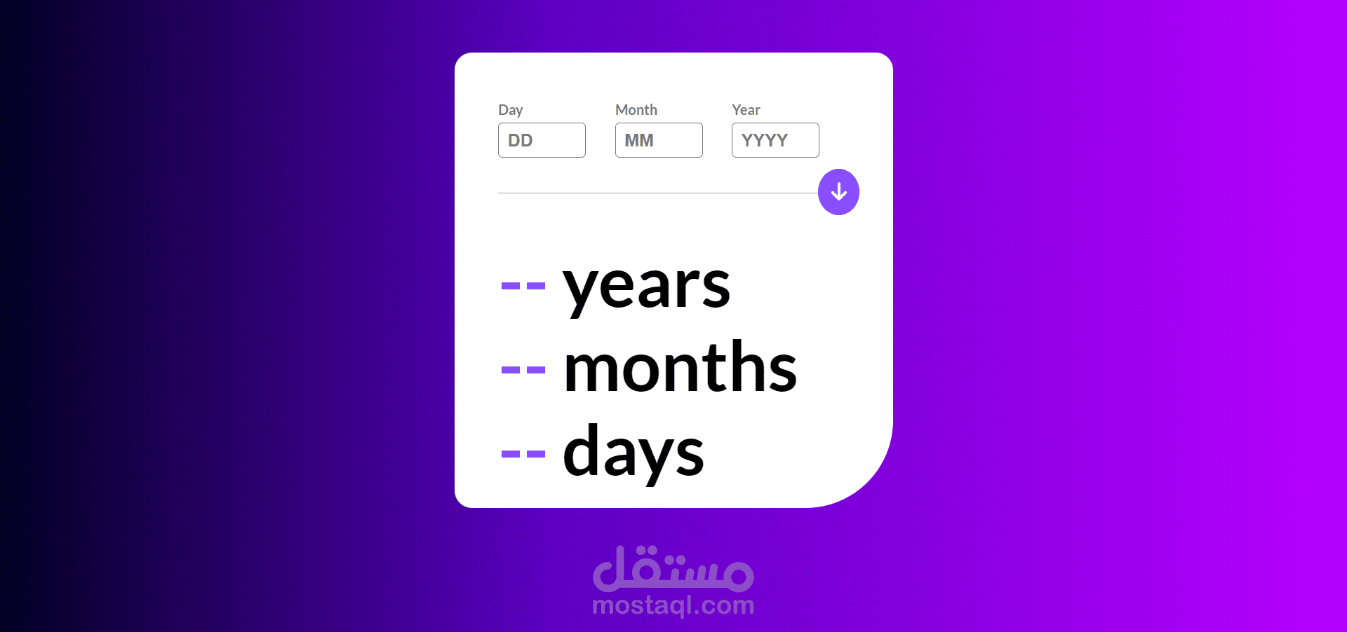 Age Calculator