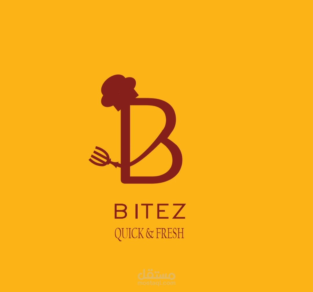 شعار لمطعم Bitez