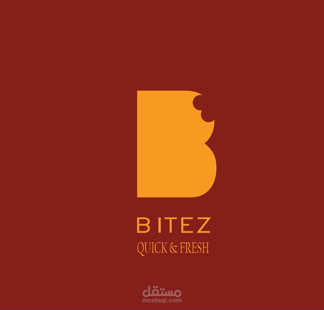 شعار لمطعم Bitez