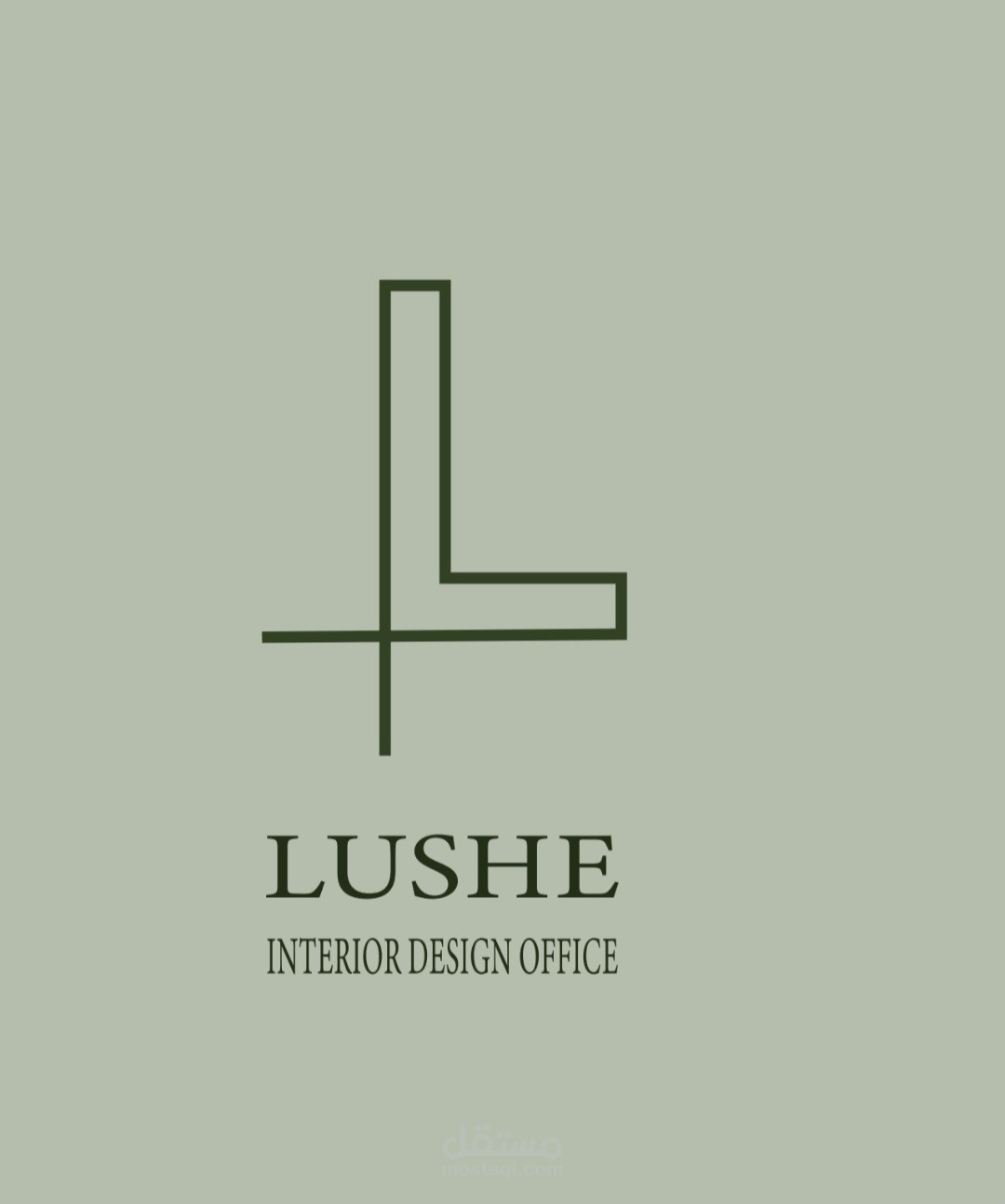 شعار لشركة Lushe