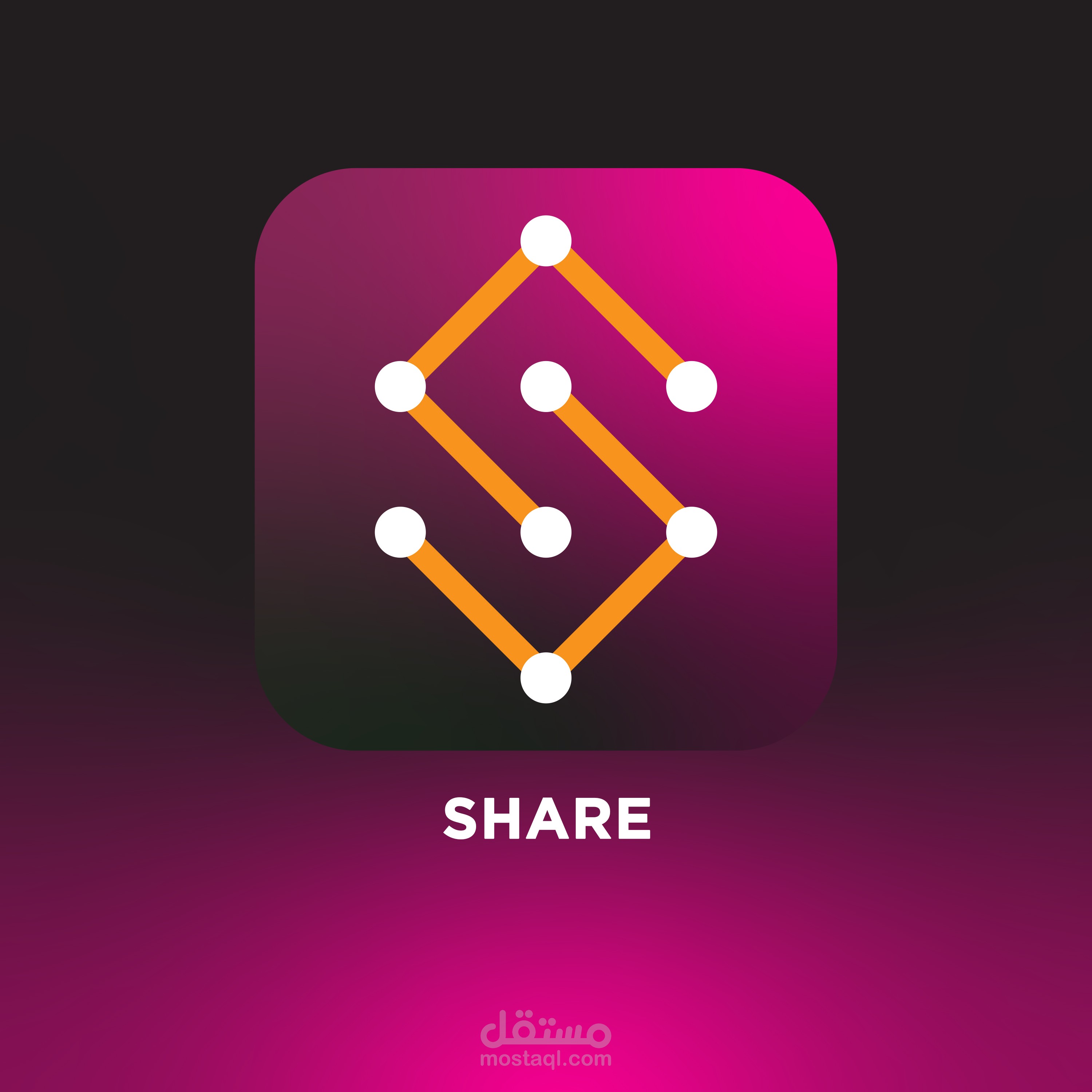 share app logo | مستقل