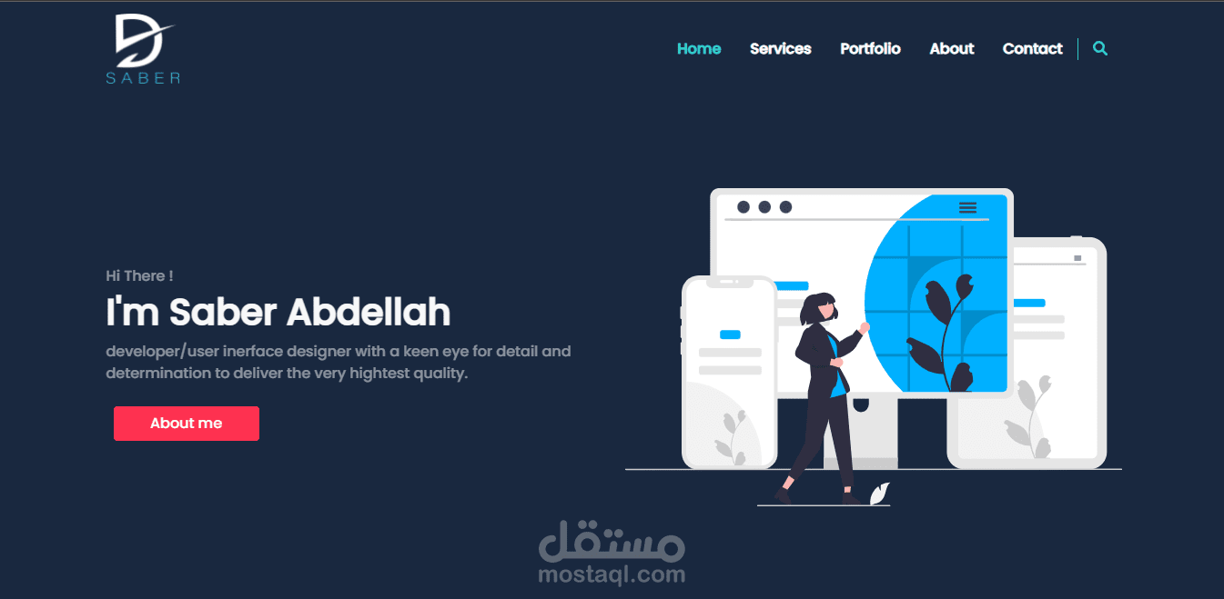 تصميم Portfolio