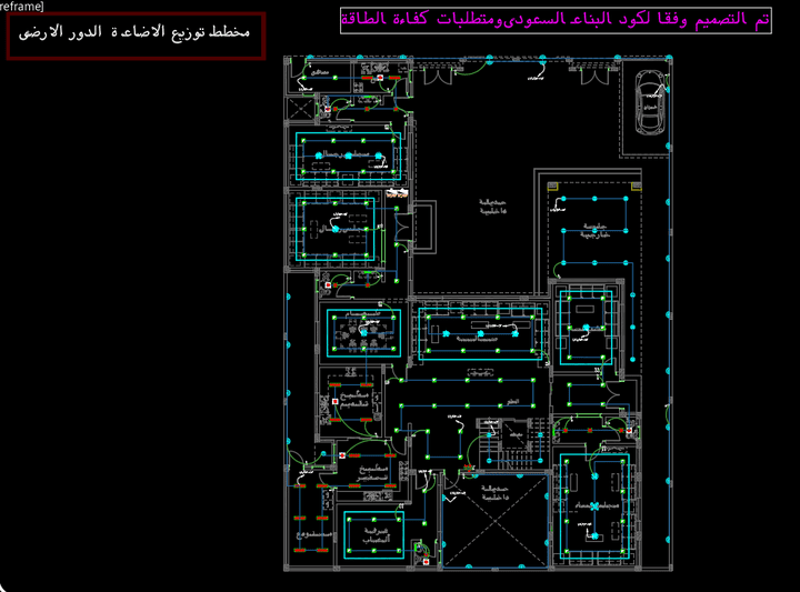 فيلا سكنيه بمدينه الرياض بالمملكه العربيه السعوديه.