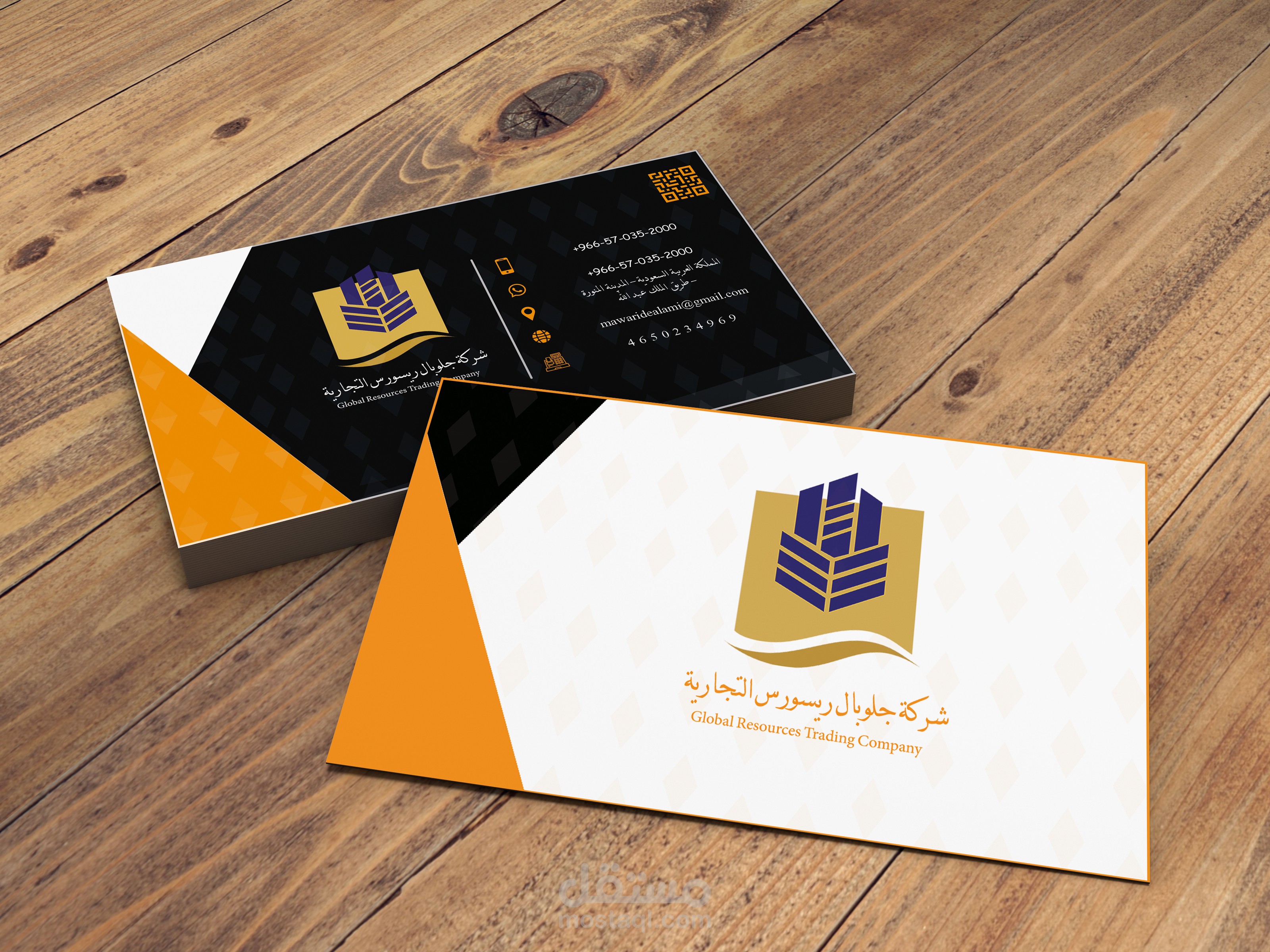 Business Card for a contracting company