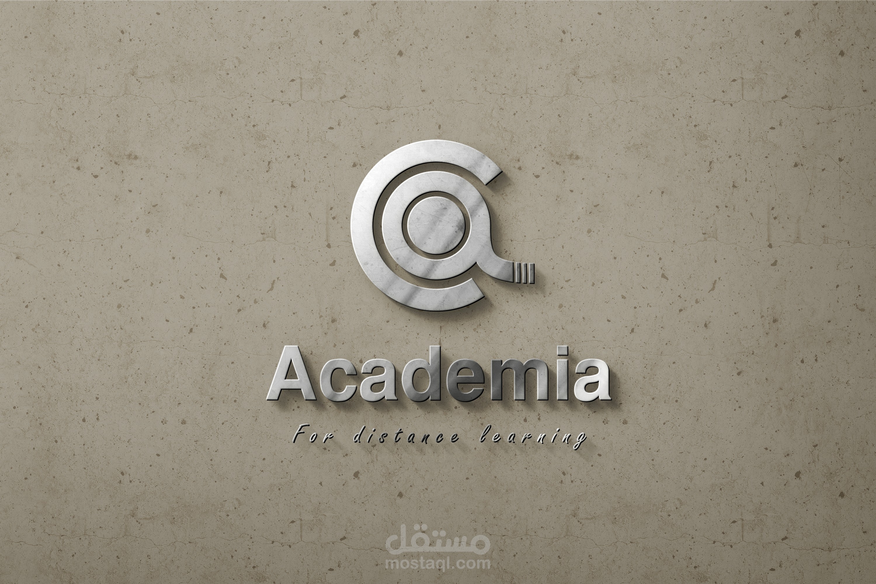 لوجو خاصة منصة Academia للتعلم عن بُعد