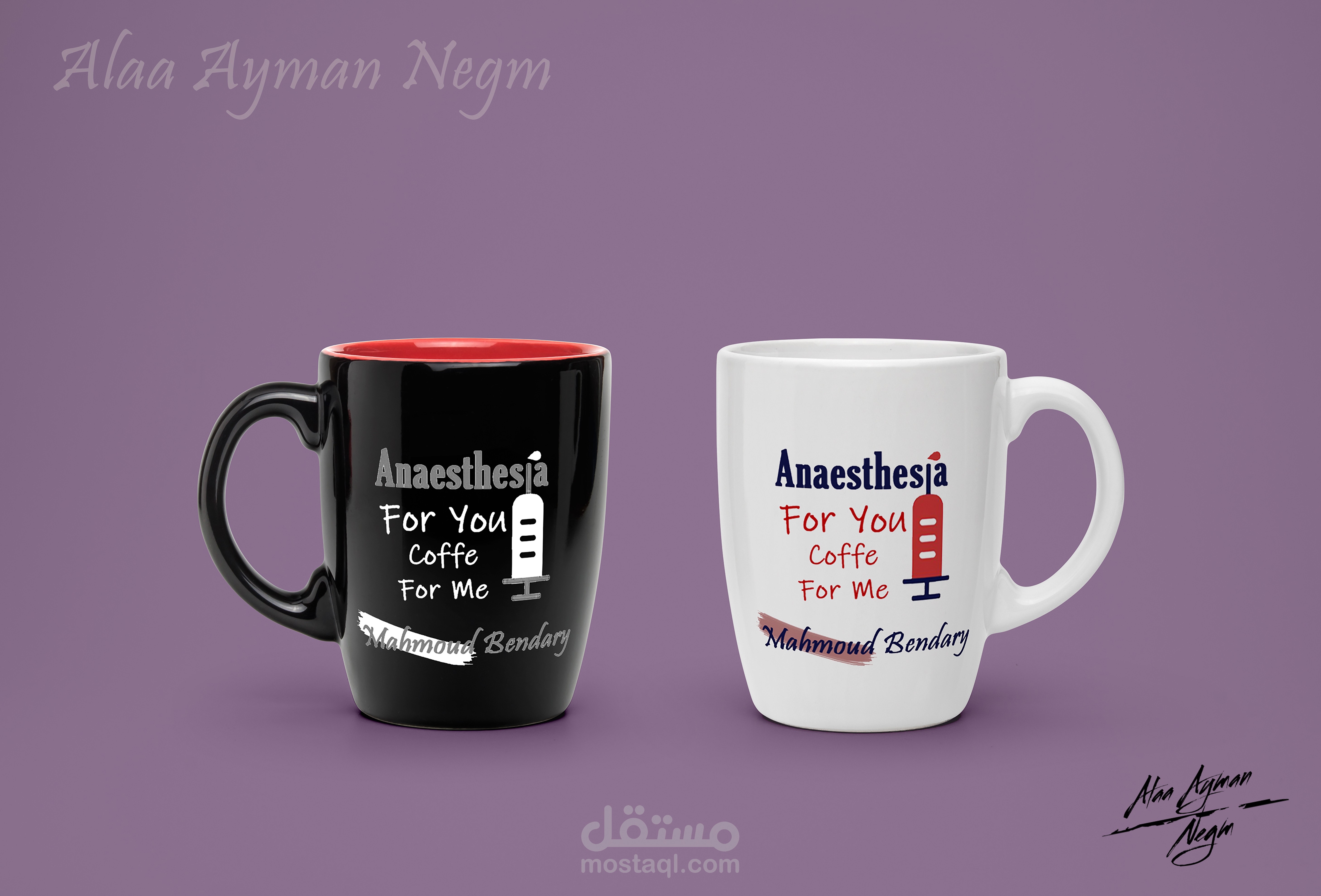 MUG DESIGN