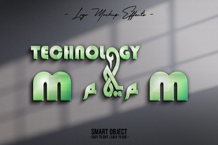 شعار meem technology