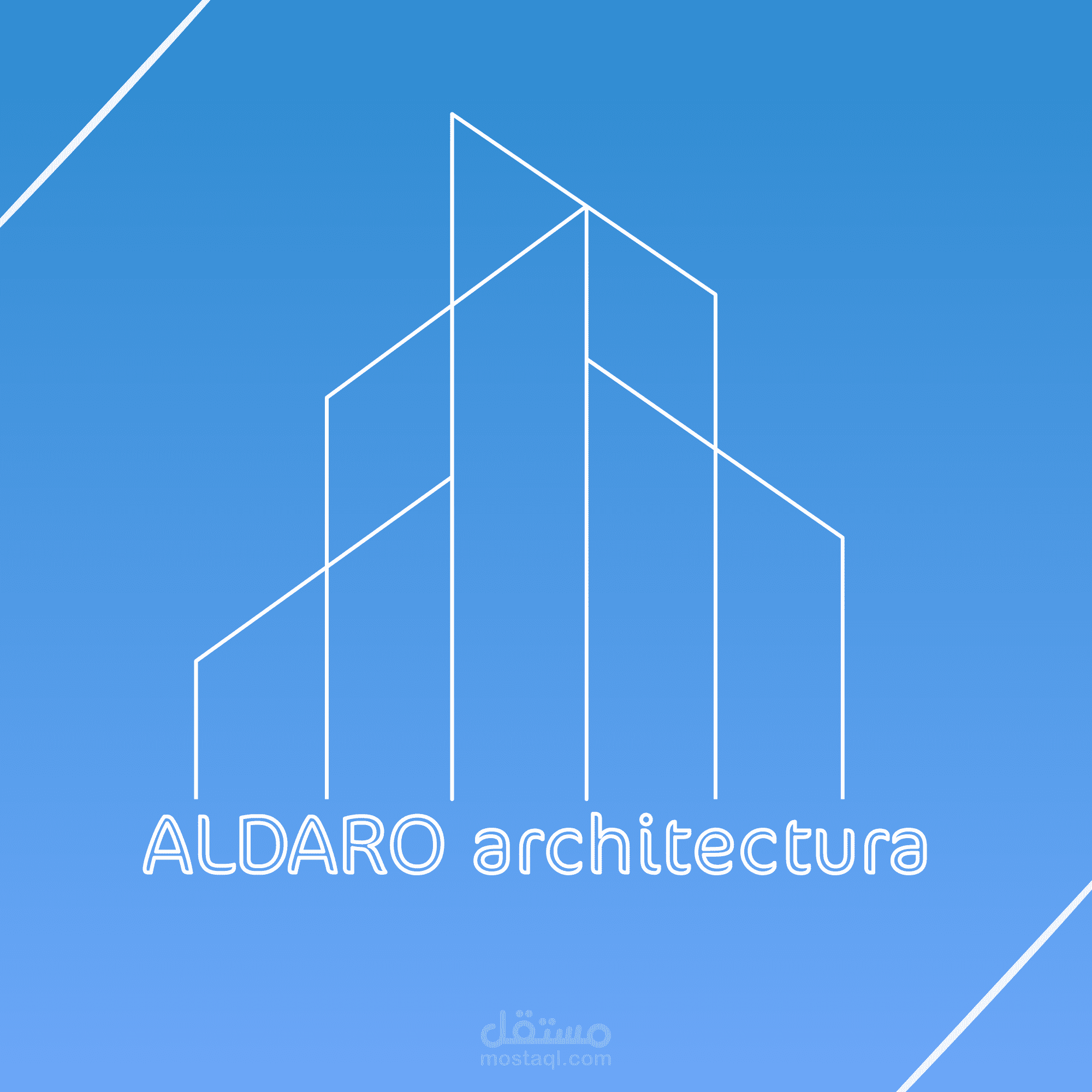 ALDARO LOGO