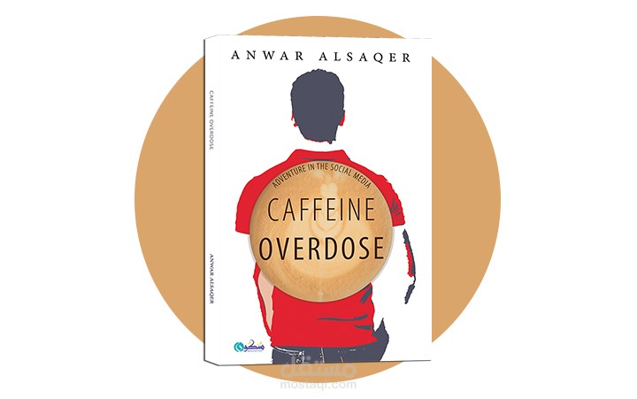 BOOK - Caffeine overdose