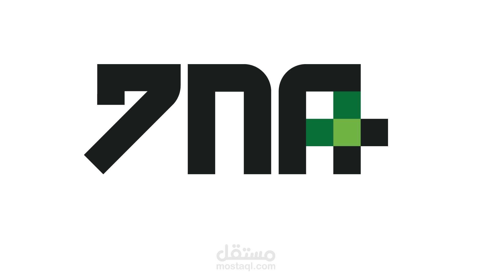 تحريك لوغو | مستقل