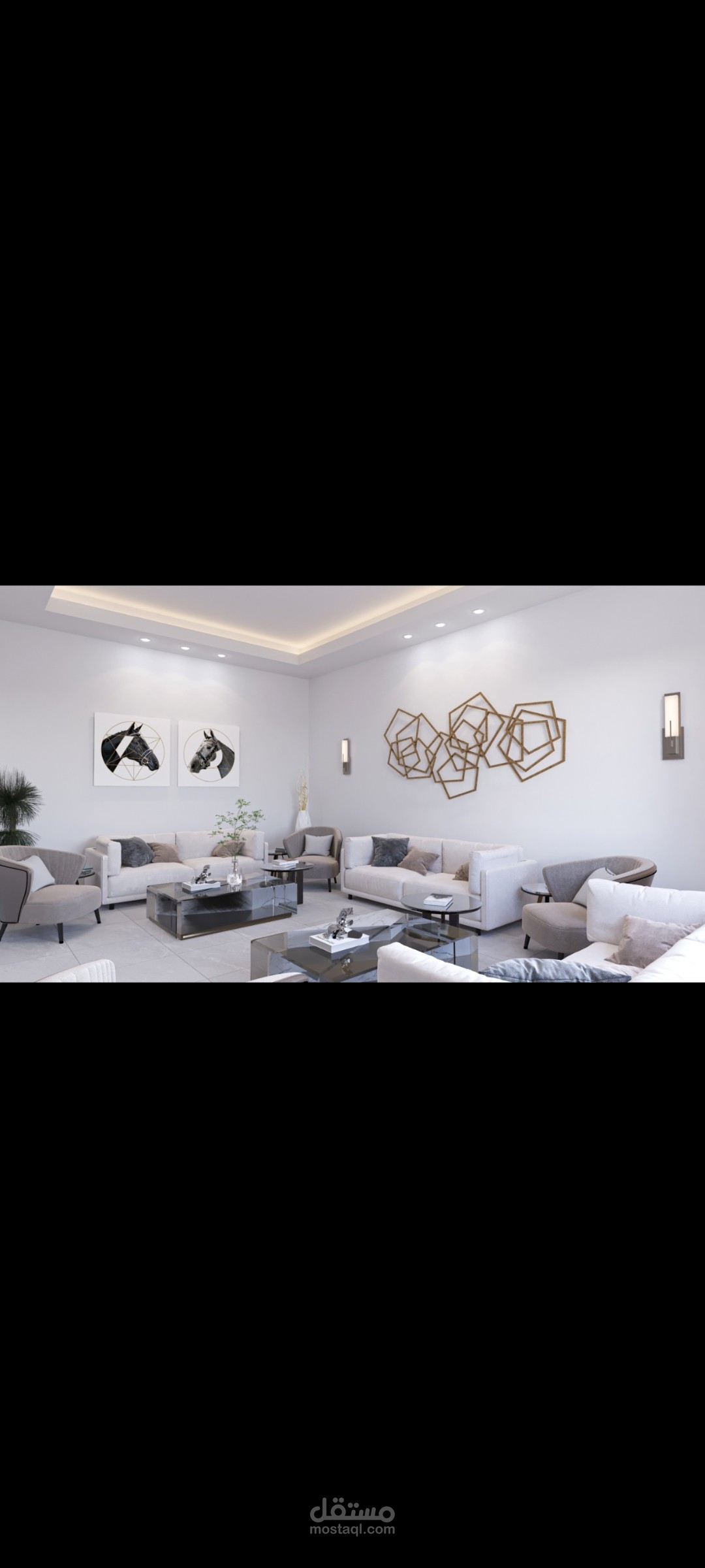 living room