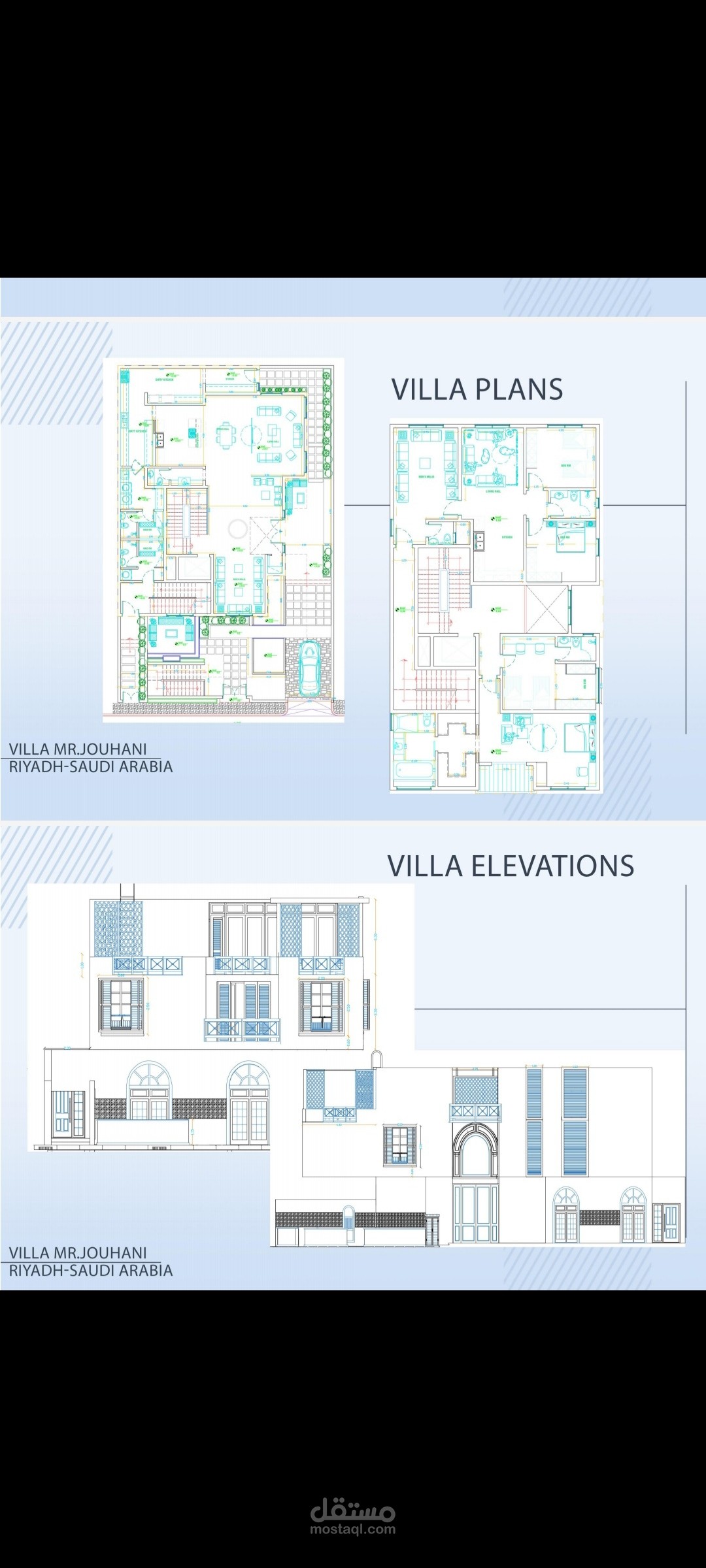 تصميم 2d