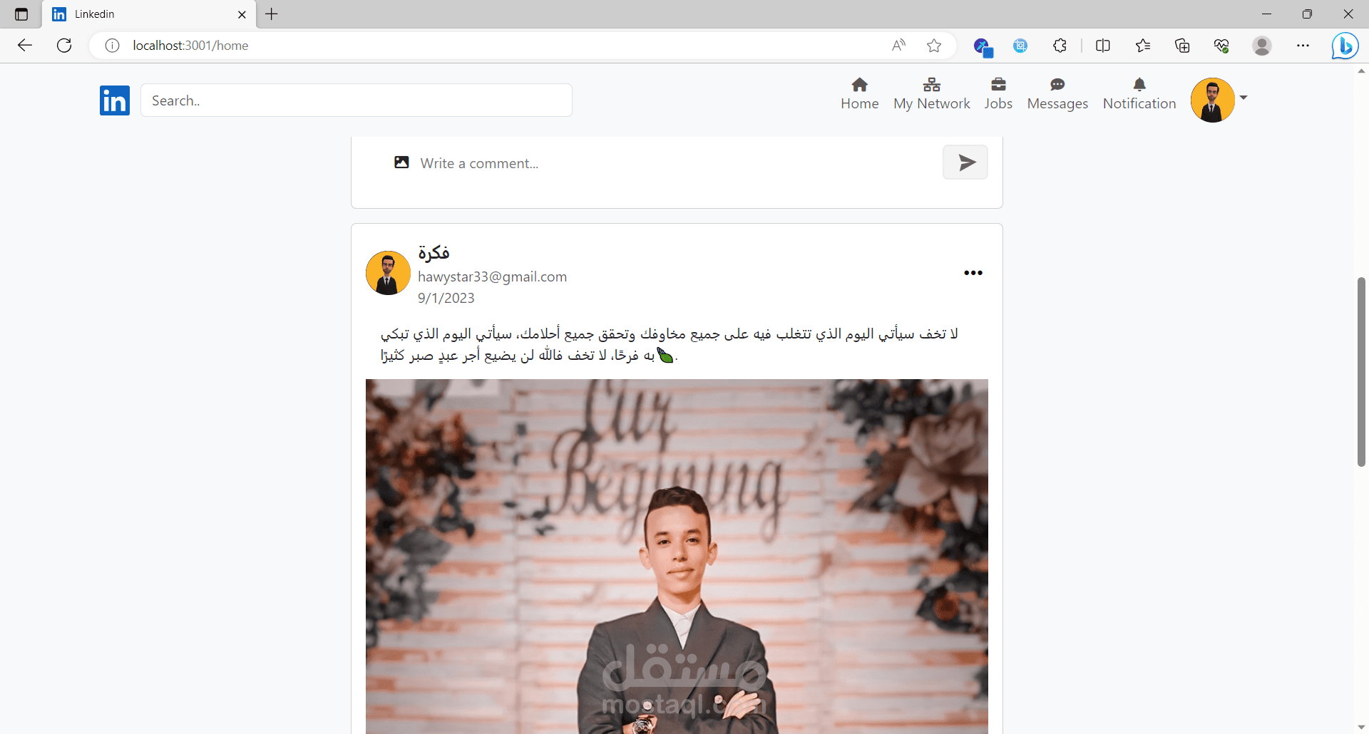 Linkedin Clone