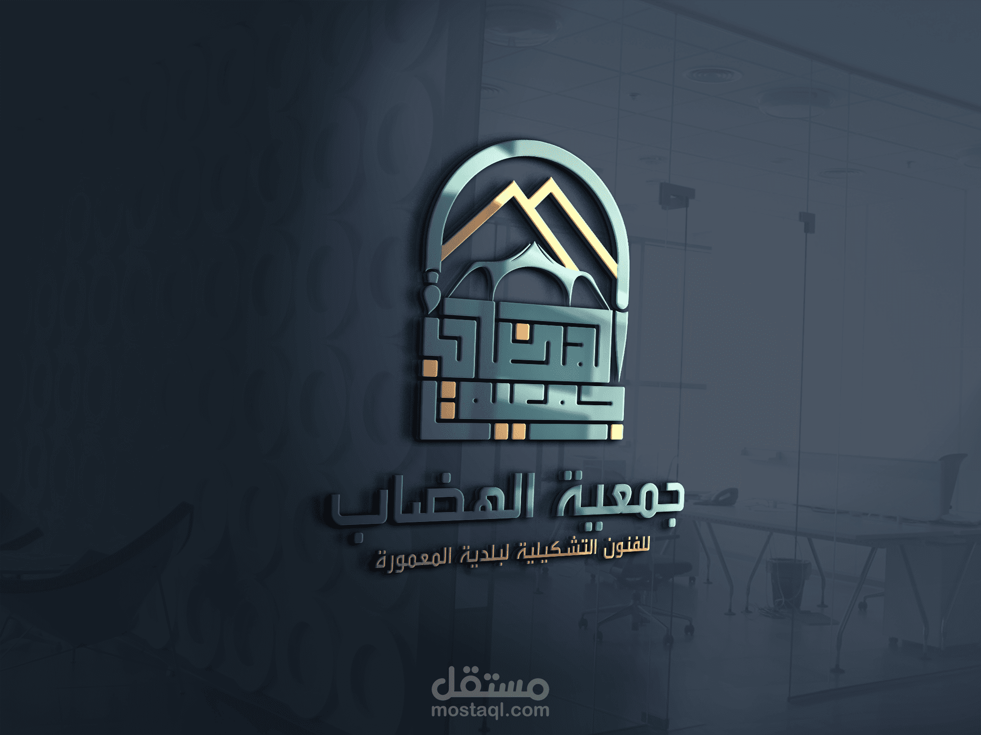 -تصميم شعار و ختم لجمعية فنون