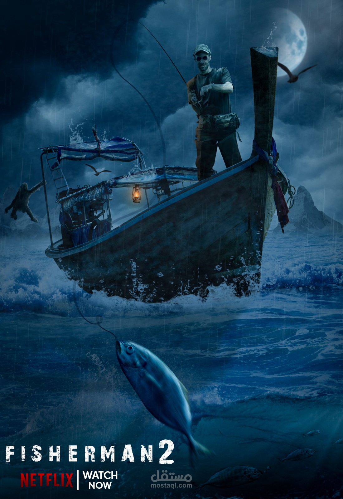 Fisherman 2 ( Movie Poster ) - Unofficial