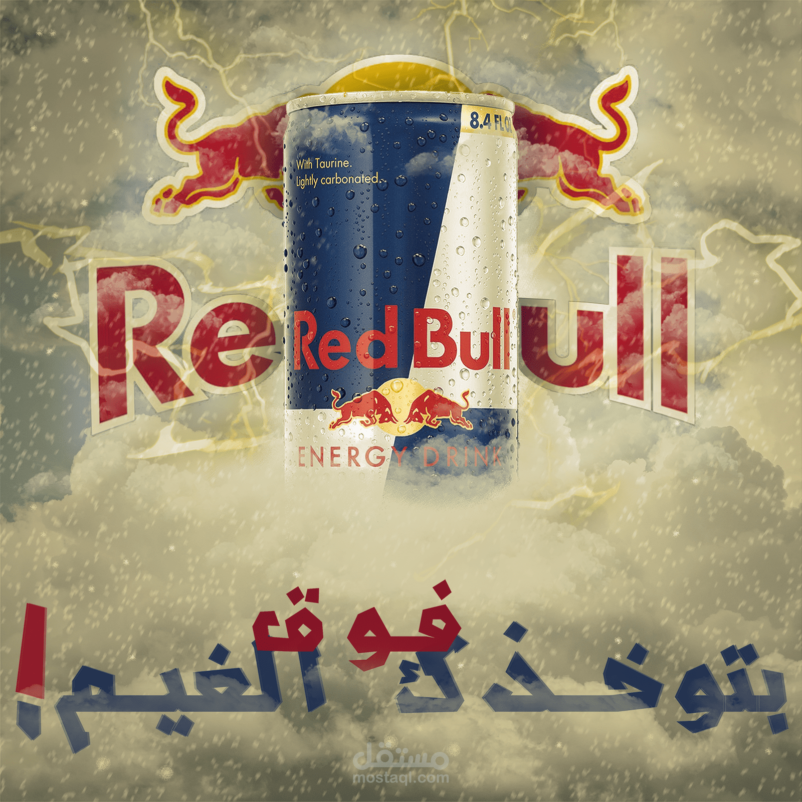 Advertising poster for Red Bull