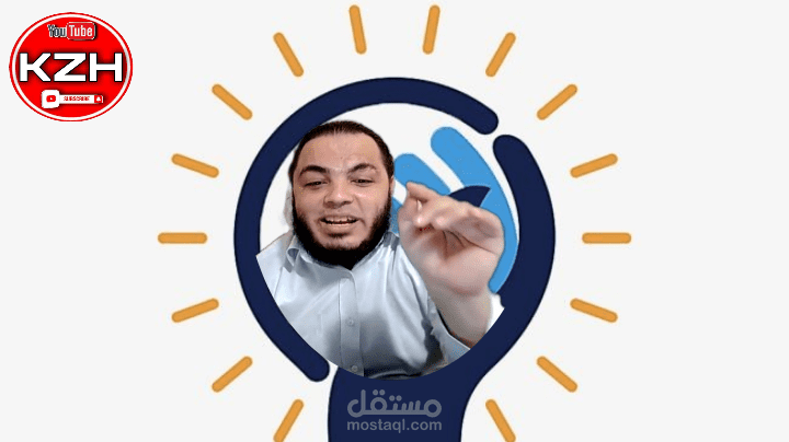 تصميم صور لقناة يوتيوب