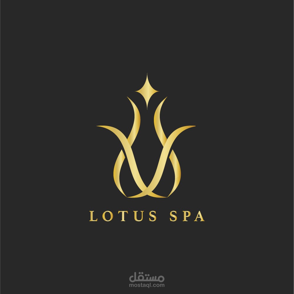 Moving lotus logo