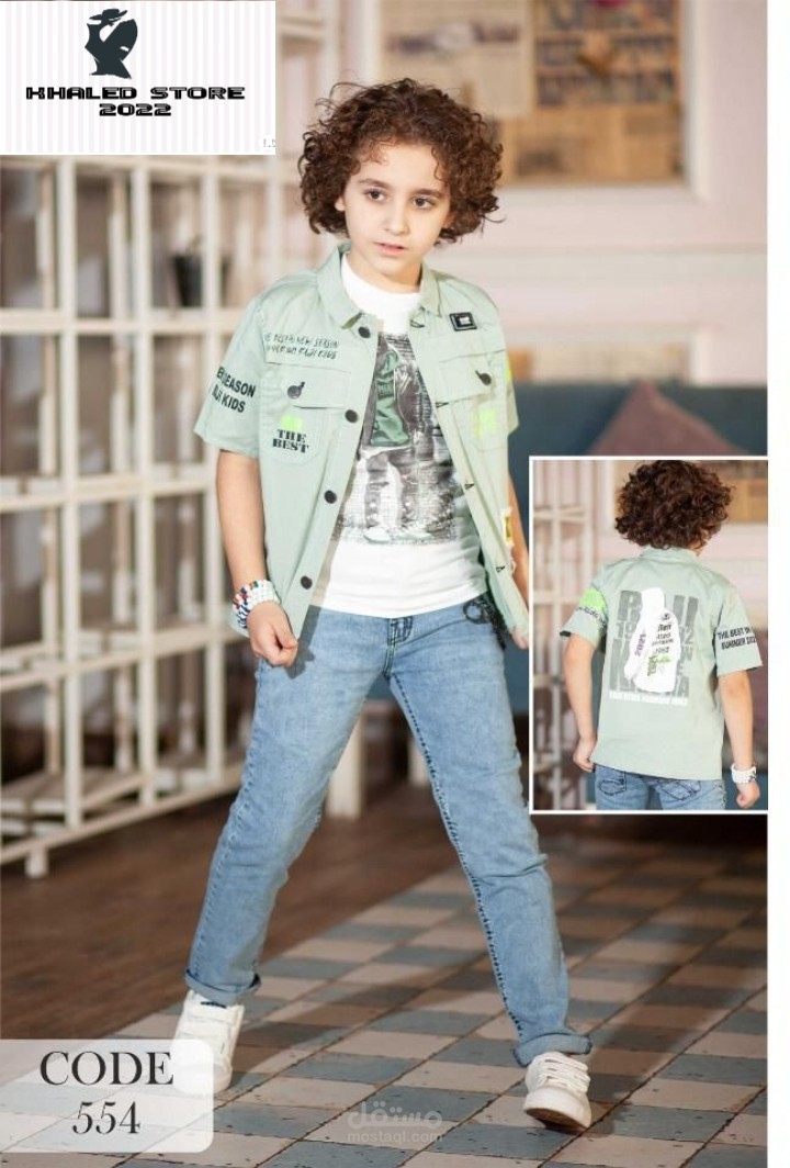 Khaled store | مستقل