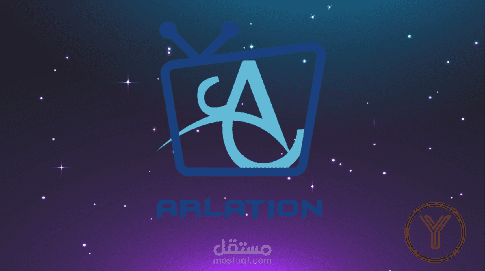 logo-animation