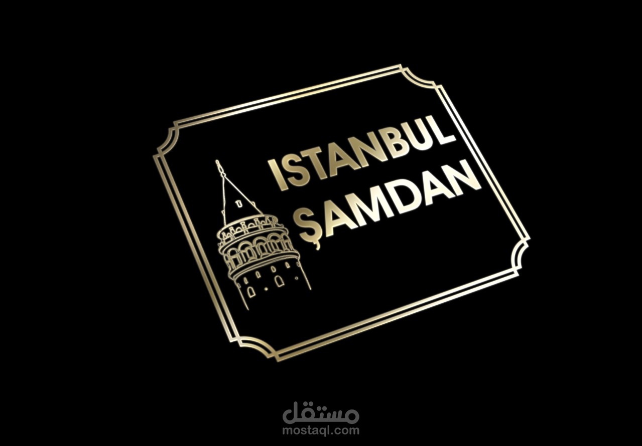 istanbul samdan logo