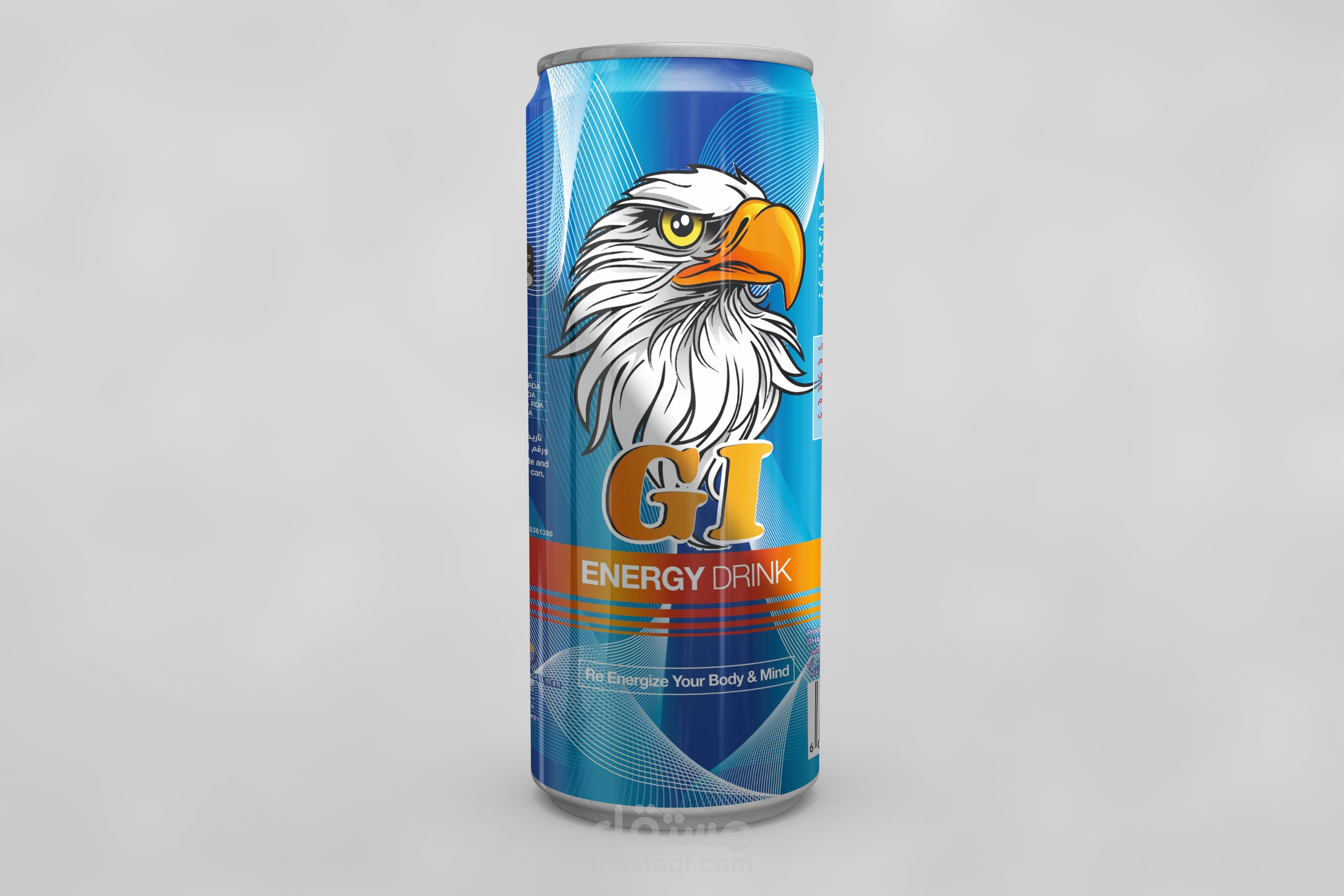 GI ENERGY DRINK