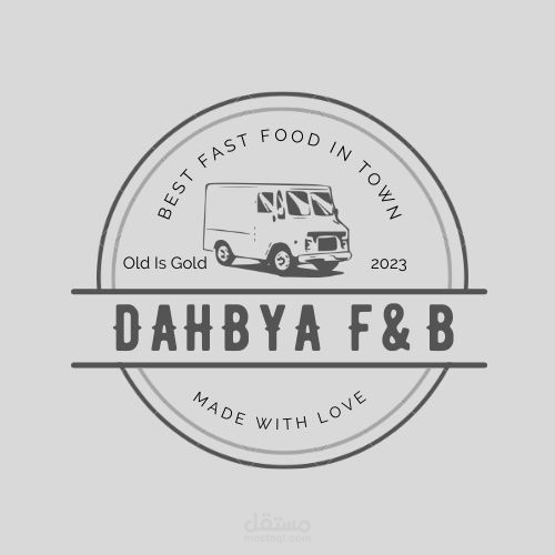 Grey Fast Food Truck Round Logo