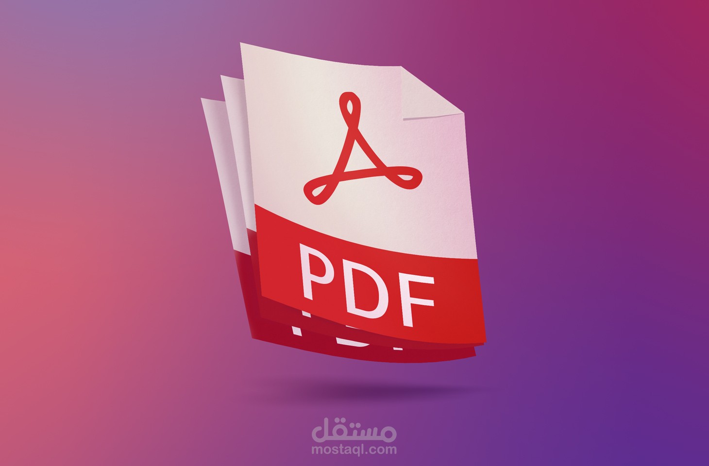 إنشاء ملف pdf | مستقل