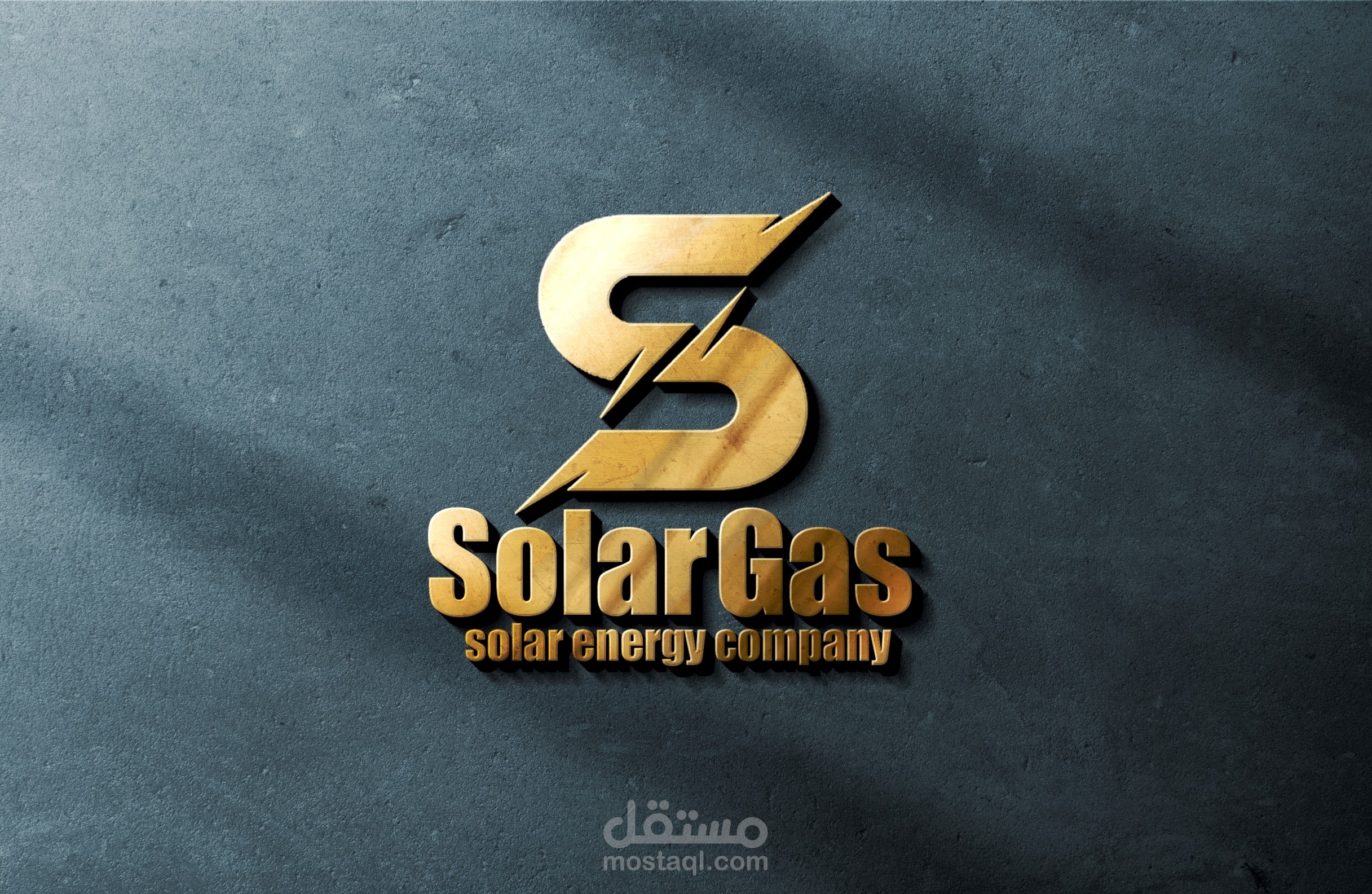 Solar Gas