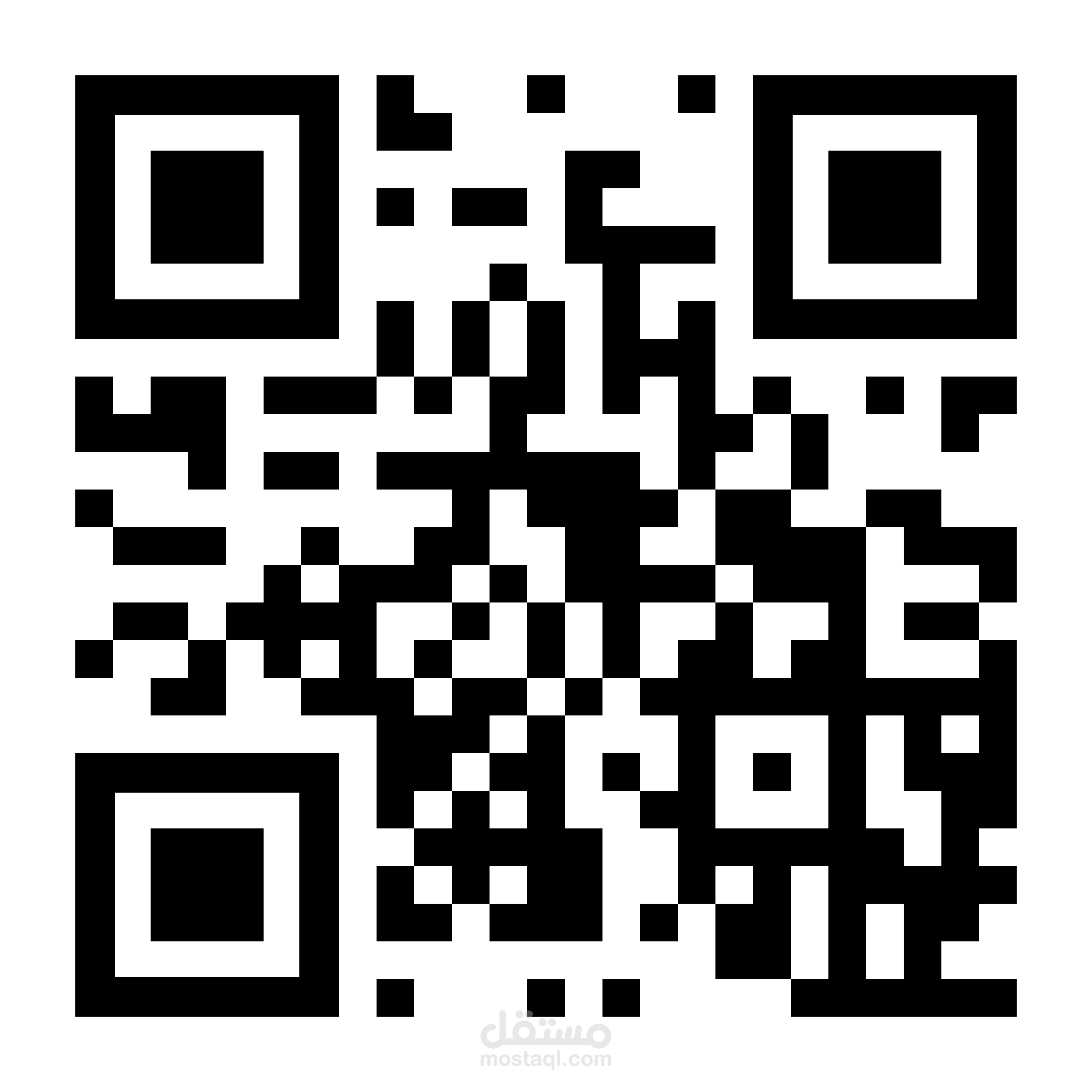 QRCode خاص باي شيئ تريد