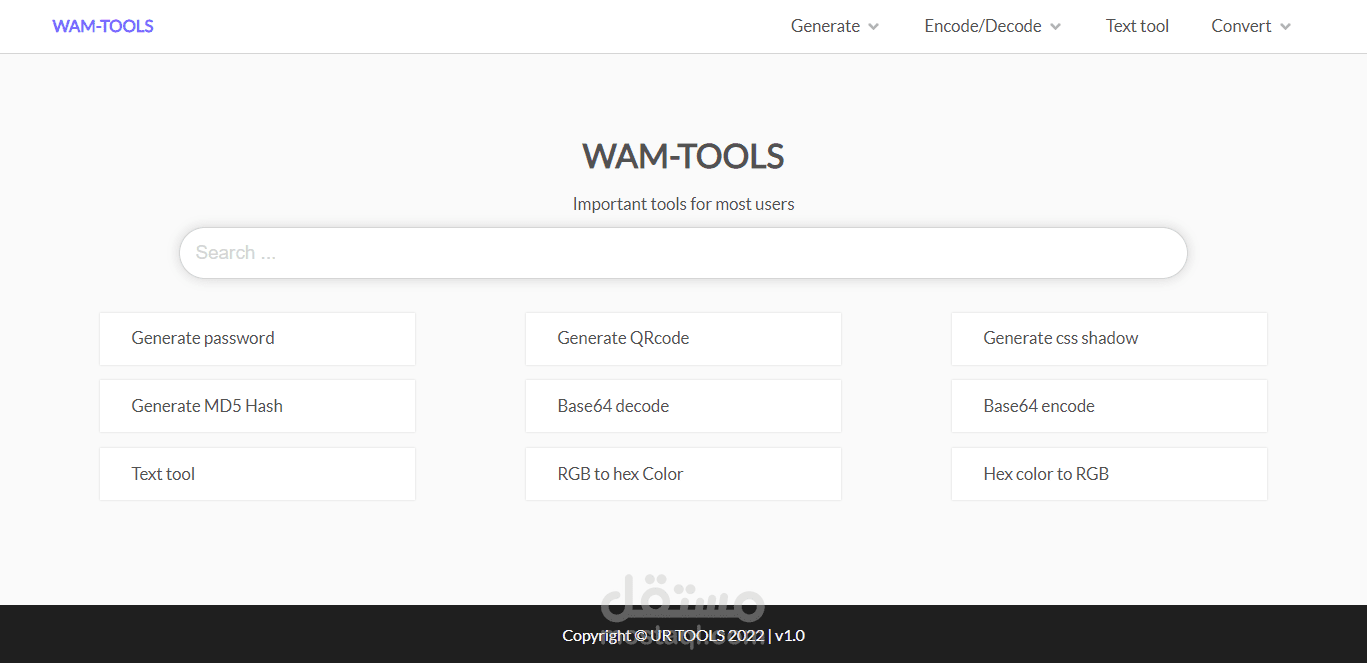 WAM-tools