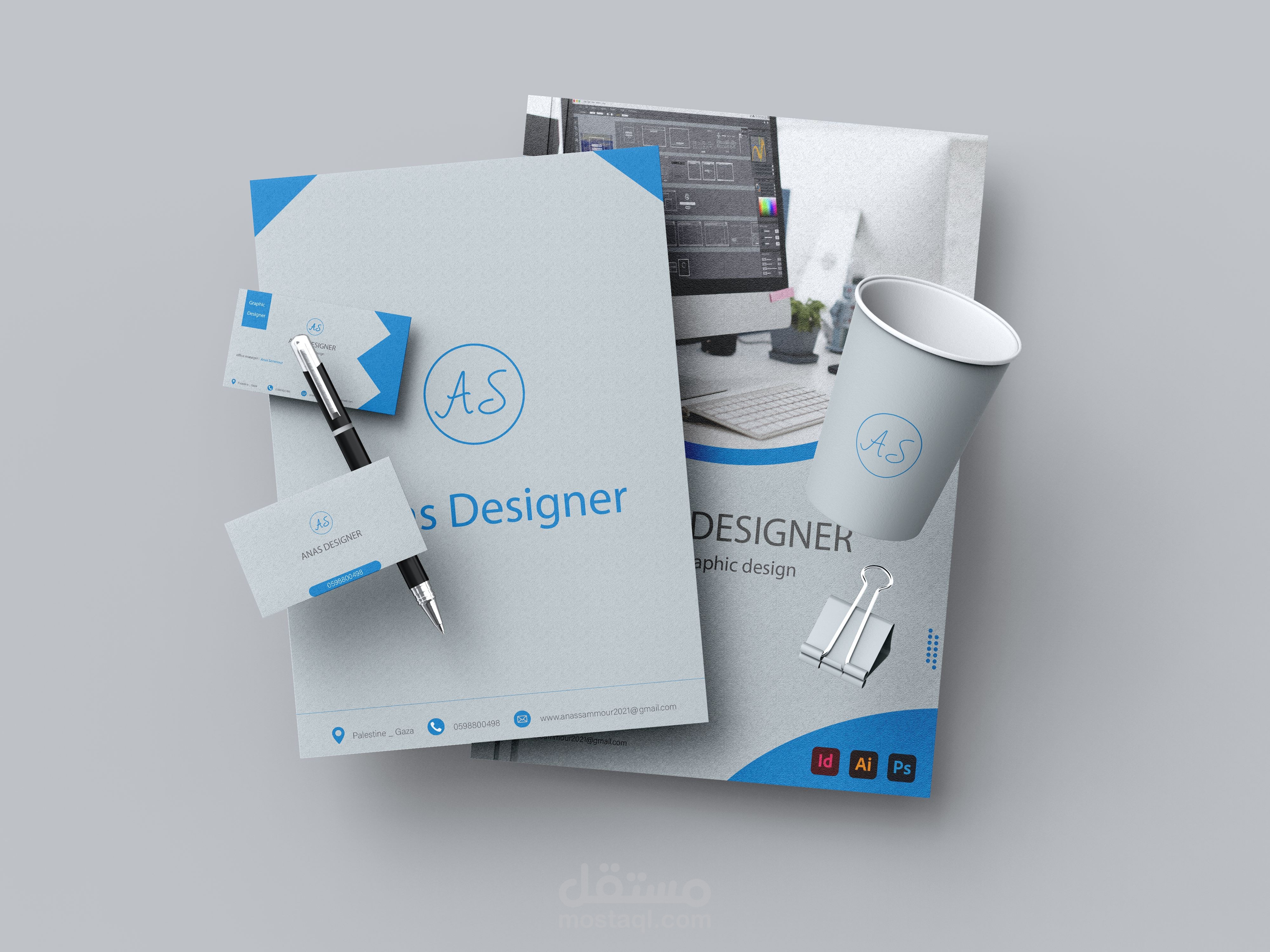 Visual identity design