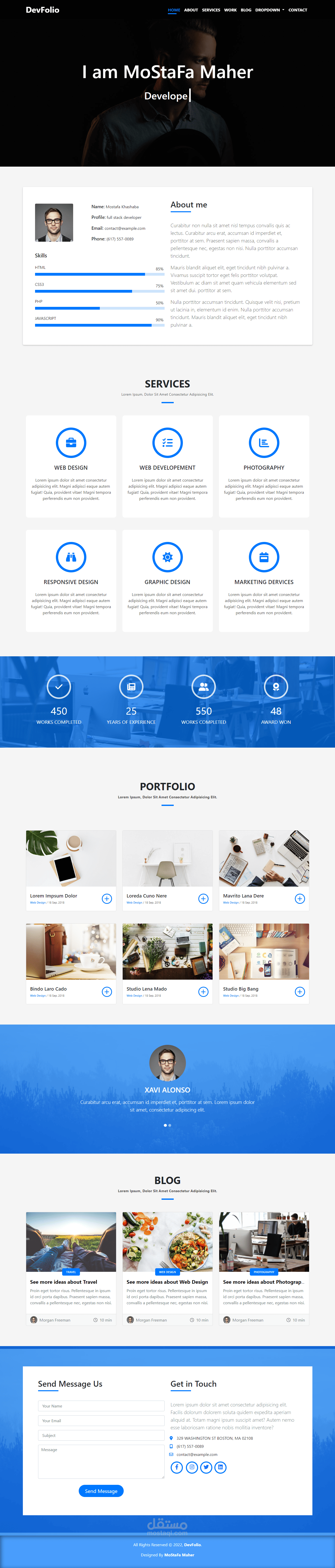 DevFolio | مستقل