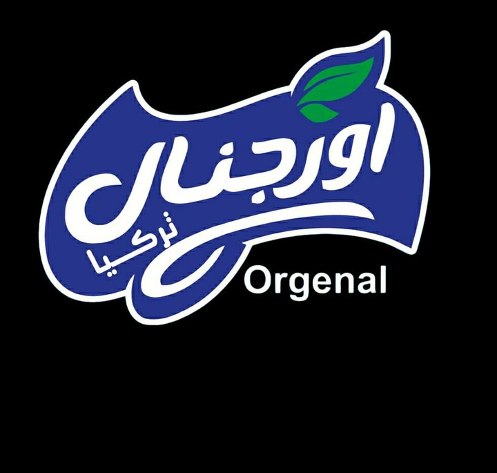 تعريب خطوط logo Arabization