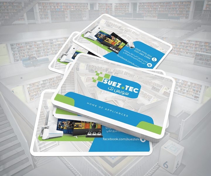 Suez Tek Business Card