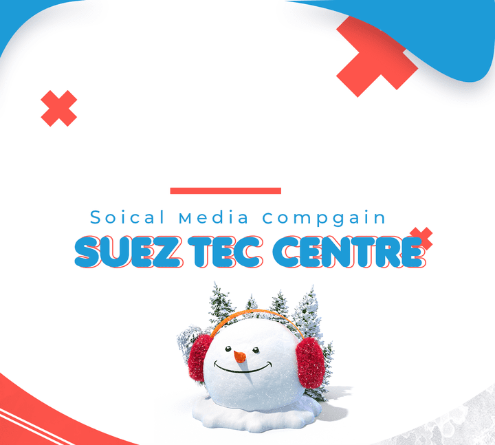 Suez tec media