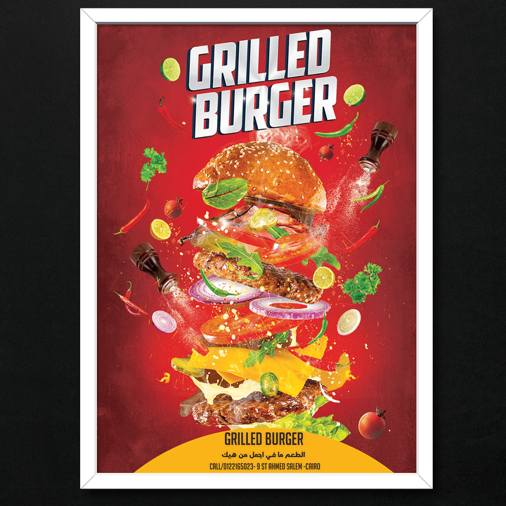 Grilled Burger poster