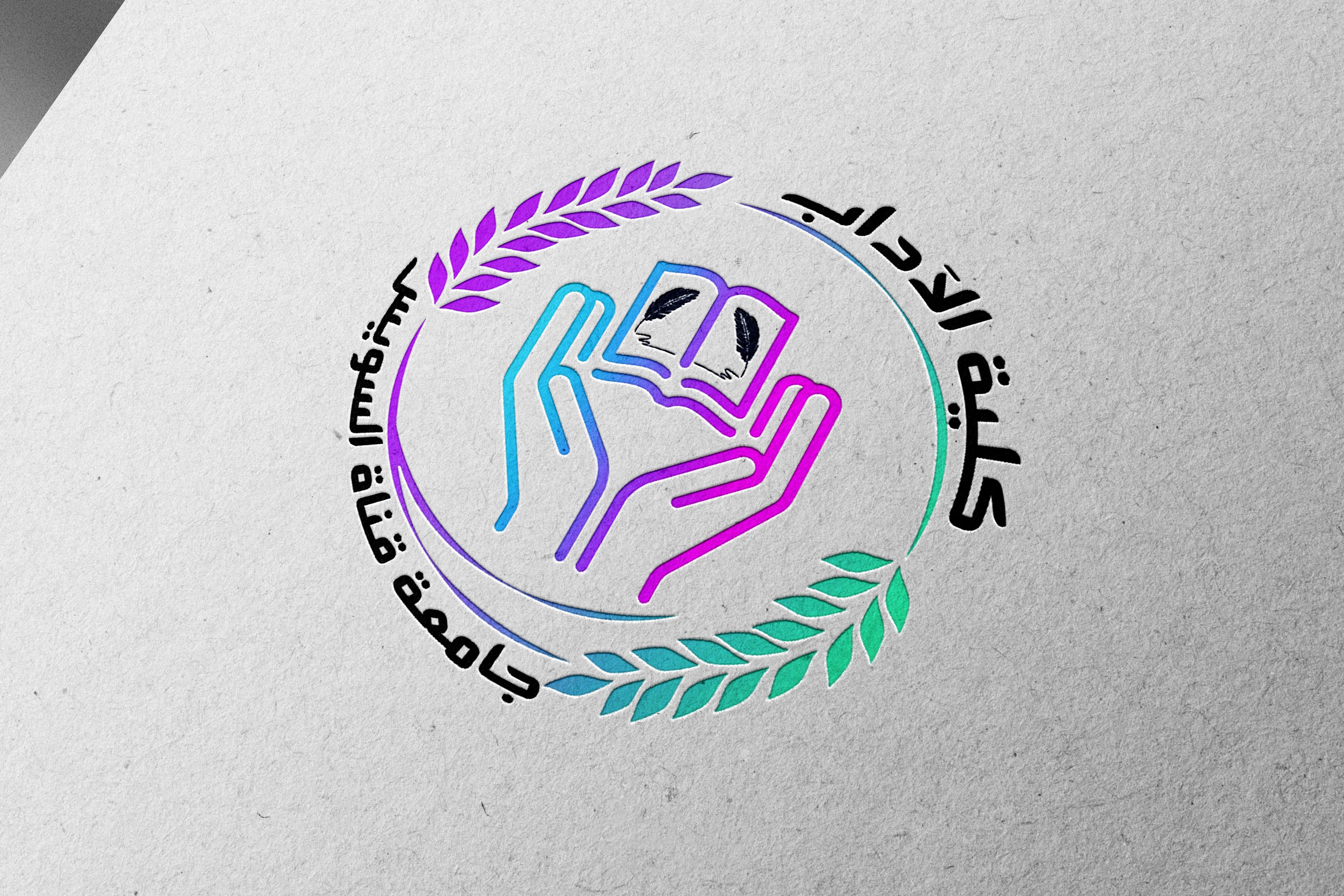 تصميم شعار