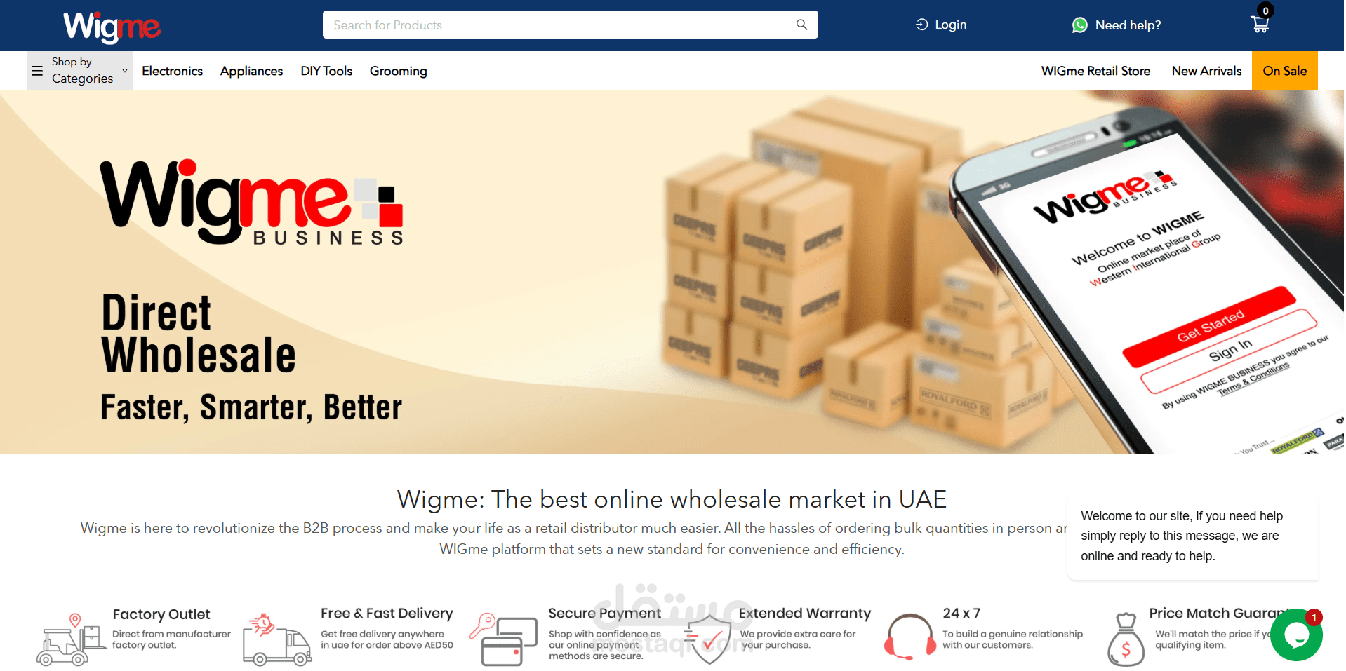 E-commerce platform wigme