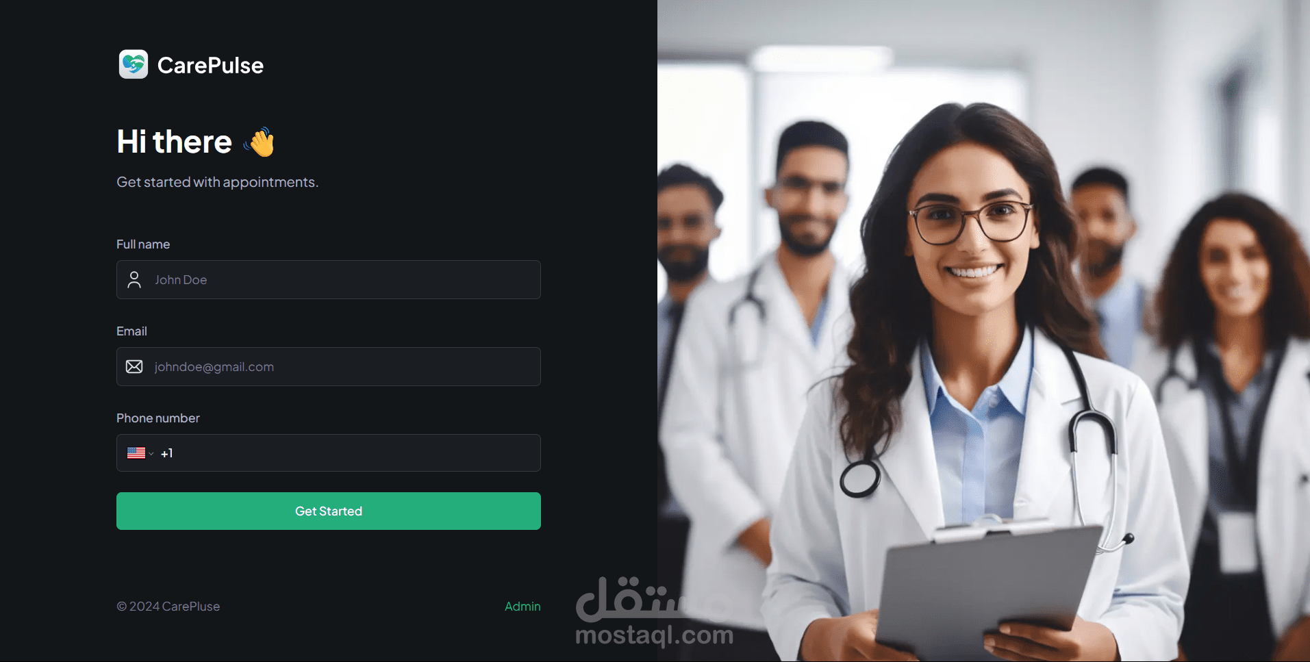 نظام حجز مواعيد أطباء متكامل - بتقنيات Next.js, React, Node.j