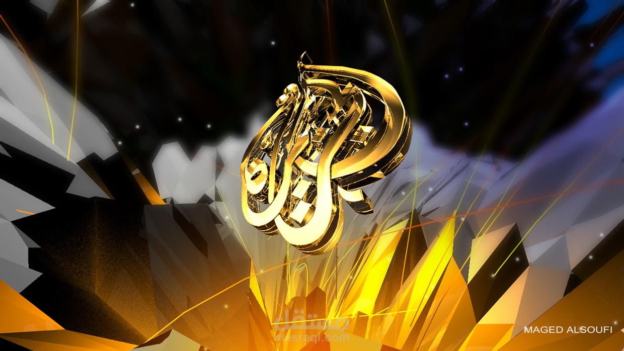 aljazeera logo in C4d