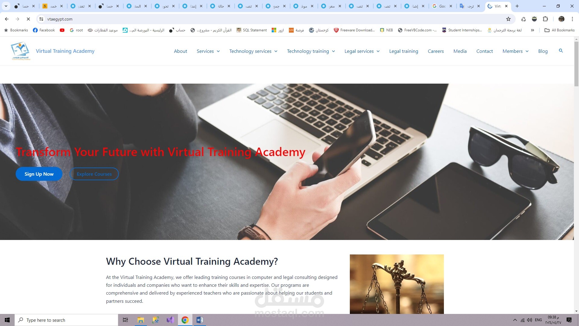 تصميم مواقع كورسات اون لاين     vtaegypt.com