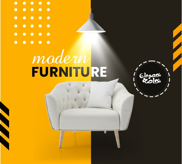 Modern Furniture
