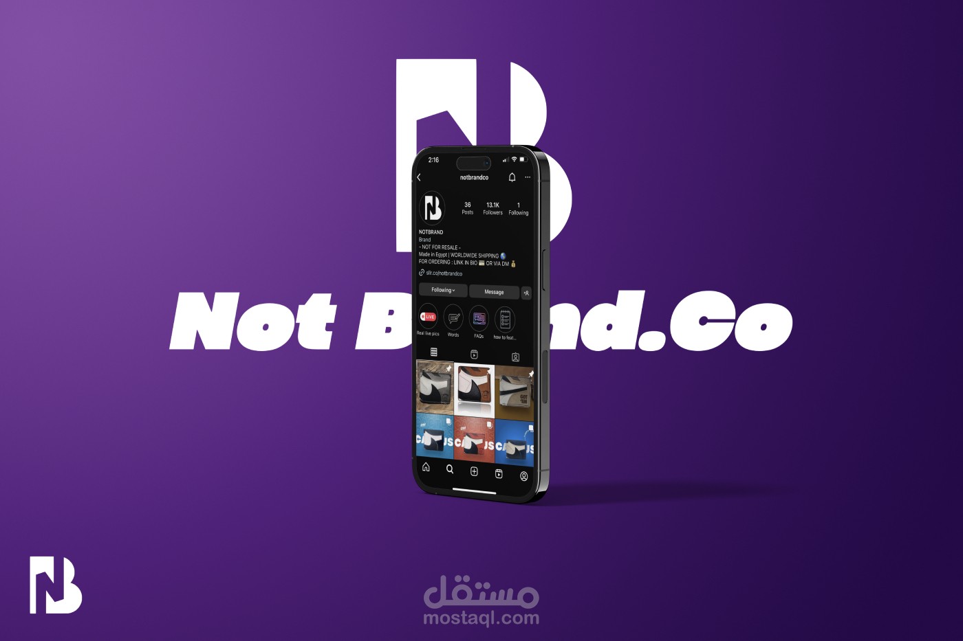 تصاميم لبراند not brand.co للانستقرام